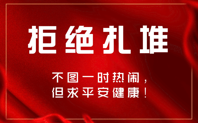 吉林肺炎疫情实时/吉林肺炎疫情实时动态