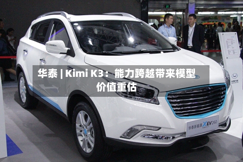 华泰 | Kimi K3:能力跨越带来模型价值重估-第2张图片