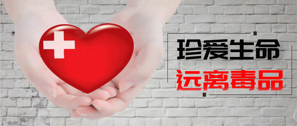 【长沙动态疫情,长沙疫情情况通报】-第2张图片