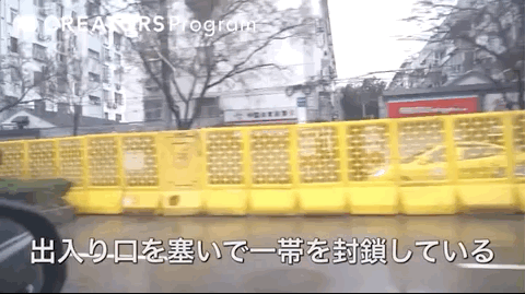 疫情动态南京(南京疫情详情本地宝)